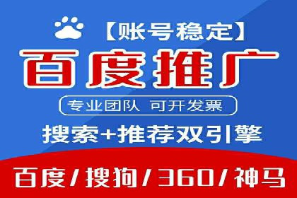 信息流营销案例：打造爆款产品策略解析